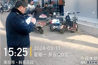 江南电竞全站app下载截图3